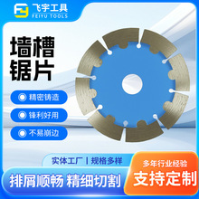 ˮ��_��Ƭ�������и�Ƭ 115x15mm��ĥ�C�Ƭ�_��Ƭ����ʯ�A�Ƭ