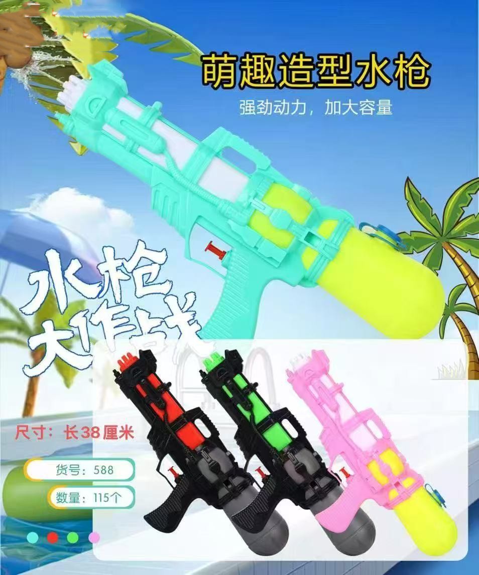 Juguetes infantiles con pistolas de agua, pistolas de rociador de agua, presión de agua, gran capacidad de verano en la playa de arena, mercado nocturno, aprobación