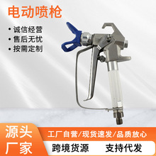 �������z�ᇊ��C���T���o�⇊�T�C����������옌�^ā�����l