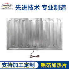 �X�����ӟ�Ƭ ������������O�� �ͱP��˰��X��늟�l��Ƭ