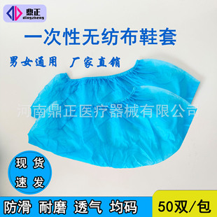 ���mЬ��͸���{ɫ�o����һ�����_����ĥ���x 50�p/������