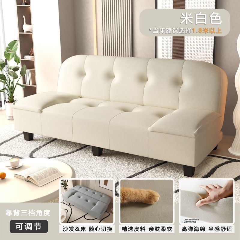 可折叠两用布艺沙发床可拆洗办公室出租房简易沙多功能折叠沙发床|undefined