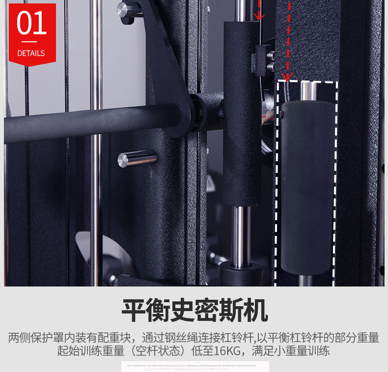 第三部分 (2).jpg