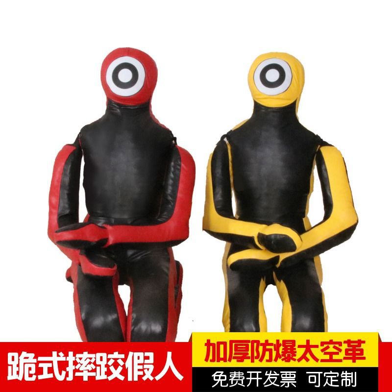 Fire Training Dummy Brazilian Jiu-Jitsu Mma Fighting Boxing Kneeling Sandbag Karate Taekwondo Sanda Sandbag