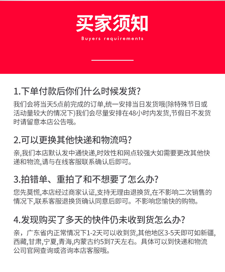 xingqingye_18