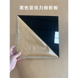 ��ɫ���������R�淴��ĥɰ������Ӱ�����ϰ��ЙC��������