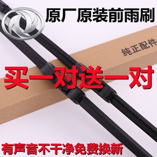 �|�L������L��330/580/370ԭ�b�¾���X5X6�L��MX5/MX6��ˢƬ�z�l