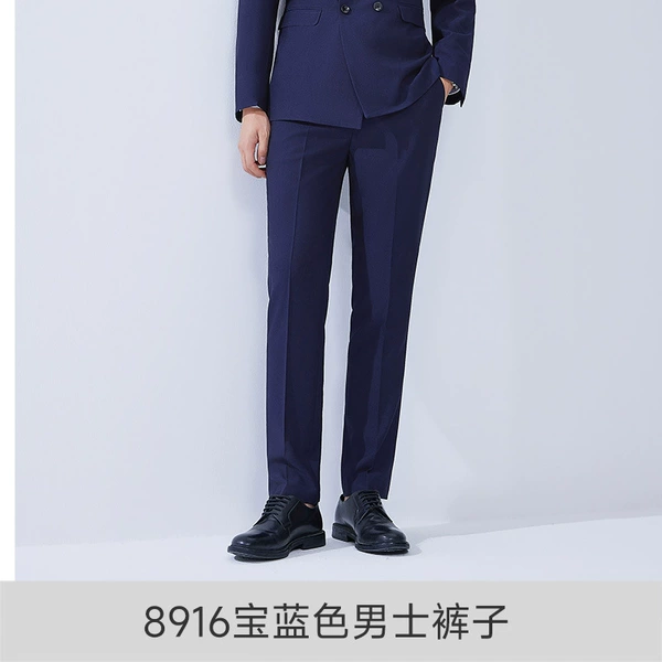 Treasure blue men's trousers