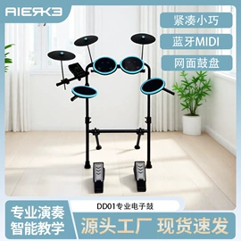 键盘类乐器;乐器配件;打击类乐器