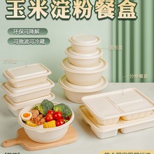 1000ml���׵��ۿɽ���ͺЈA�Ύ��w�ɶ� ��һ���Դ�������u��