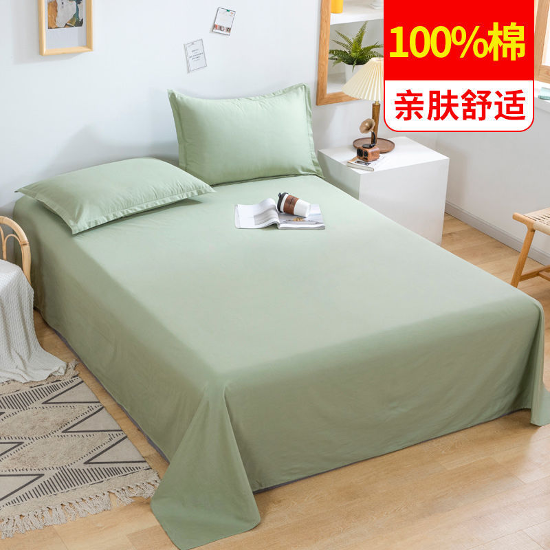 100% algodón puro dormitorio de estudiantes sábanas individuales 0,9 m dormitorio cama individual algodón hogar doble edredón lista