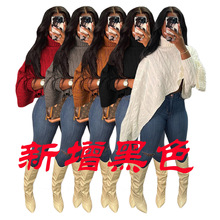 DY6915外贸欧美女装独立站亚马逊披肩宽松时尚个性短款毛衣上衣