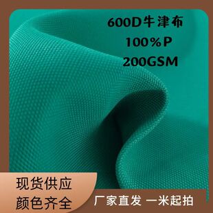 �F؛600Dţ�򲼜�] ���������������