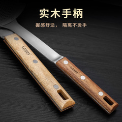 GDAY不鏽鋼大漏勺廚師大漏殼炸籬笊籬大撈籬撈勺木柄過濾網漏油撈