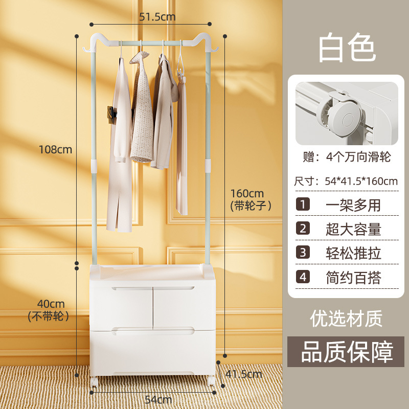 대 [폭 54cm] [서랍 부착]]