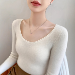 一线抽条打U领山羊绒女显瘦毛衣2025秋冬新款修身羊毛保暖打底衫