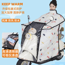 ����늄�܇���L���ӽq�Ӻ�ȫ������ʽ��ů�ƿĦ�з��L��ˮ���ļ�