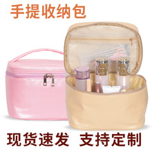 PU大化妆品收纳包立体化妆包大容量可爱便携式旅行外出洗漱袋推荐