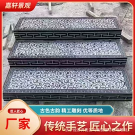 石雕;花岗岩;板岩、文化石