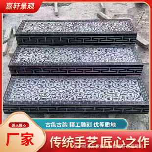 �e��ͥԺʯ��̨�A��ʯ����T��ʯ�ص����\ʯ��ͥԺ̤���^�Tʯ����