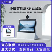 X9̨360{tҹҕҕlͨԒ|K