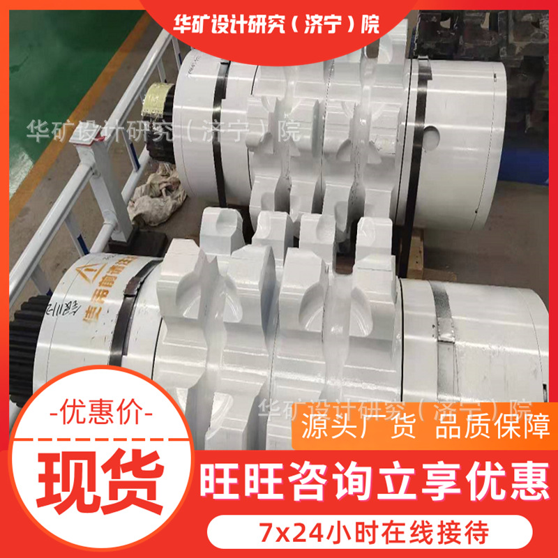 诚意销售 适用性强刮板机链轮轴组 应用范围广刮板机链轮轴组