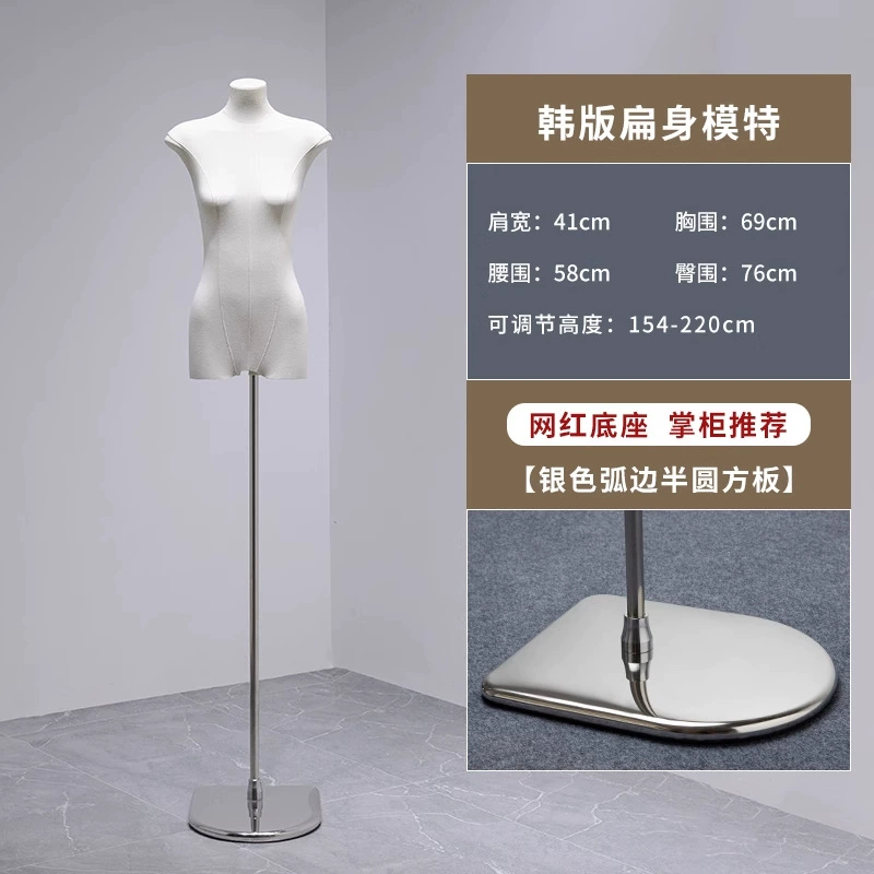 Mannequin head, physiological stand full body, doll, props, Korean style