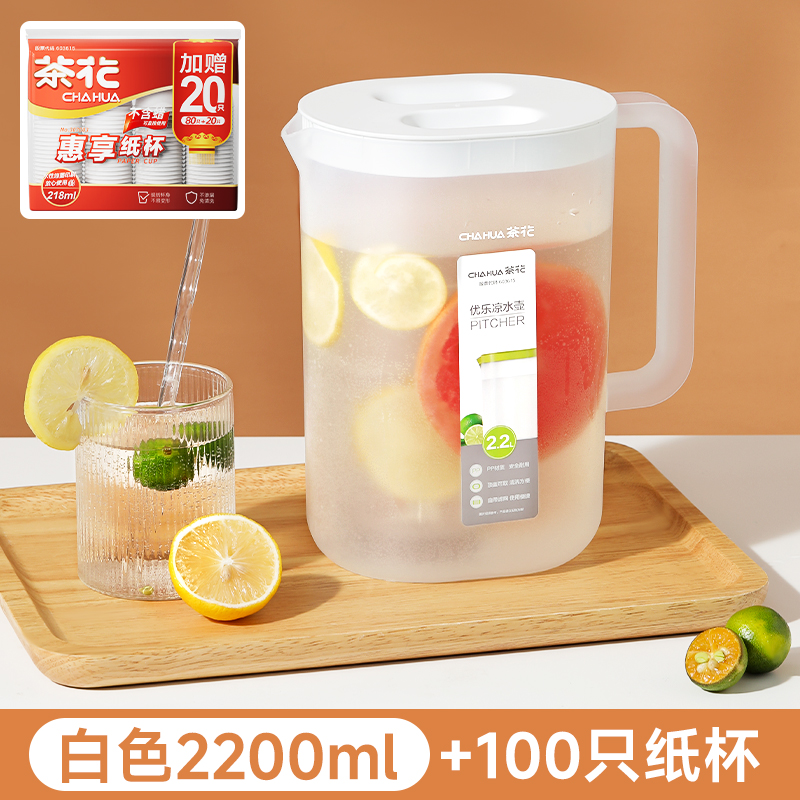 화이트【+100종이컵】2.2L ⭐ 스케일 표시 포함