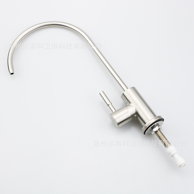 Grifo para Purificador de Agua Potable de Cocina 2 Puntos Acero Inoxidable 304