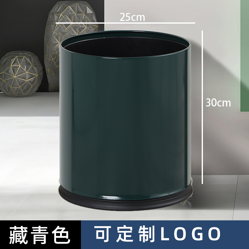Botella de basura de acero inoxidable comercial, oficina de hotel doméstico, cocina, baño, habitación de huéspedes, doble capa sin logotipo de tapa