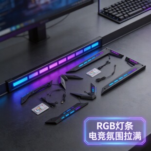 �S�����l������������z��21�IRGB�b��LEDRGB��Ч���ƬF�����s