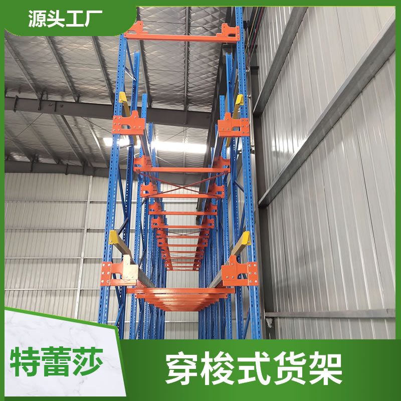 Two-Way Four-Term Shuttle Machine Stacker Stereo Library Intelligent Stereo Warehouse Automated Vertical Library Stereo Shelf Two-Way Four-Term Shuttle Machine Stacker Stereo Library Intelligent Stereo Warehouse Automated Vertical Library Stereo Shelf