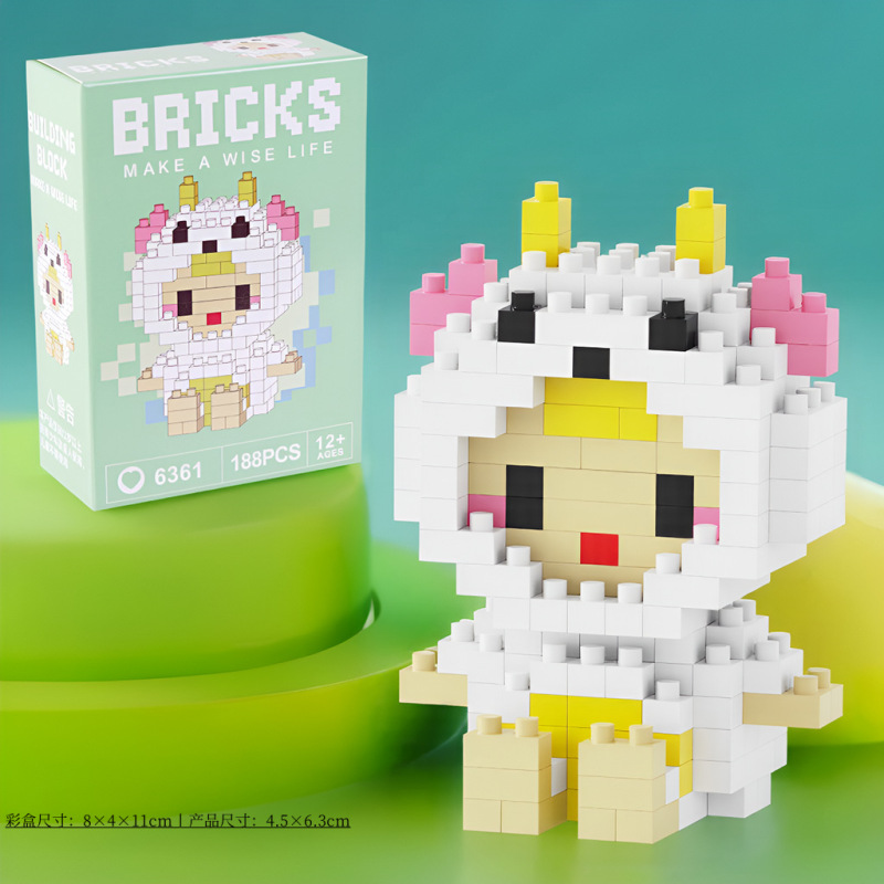 レゴビルディングブロック、小さな粒子ビルディングブロック、ステッチ漫画ブラインドボックスビルディングブロック、男の子と女の子向けの子供用知育玩具と互換性があります。|undefined
