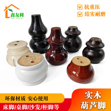 ��ľ�_ɳ�l�ș����_����_ɳ�l����Ҿ��_�Aľ�_���_�����_������