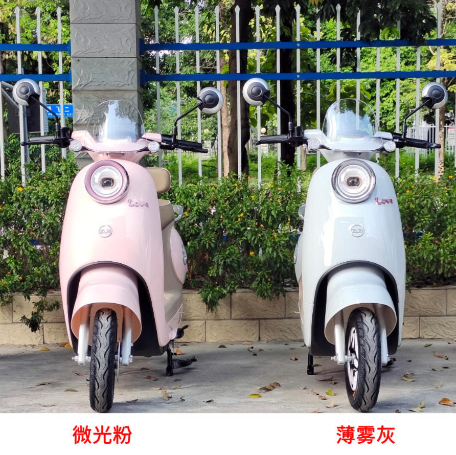 Miduo Women's Elite Commuting Magic Car Export Electric Scooter 72V Electric Motorcycle