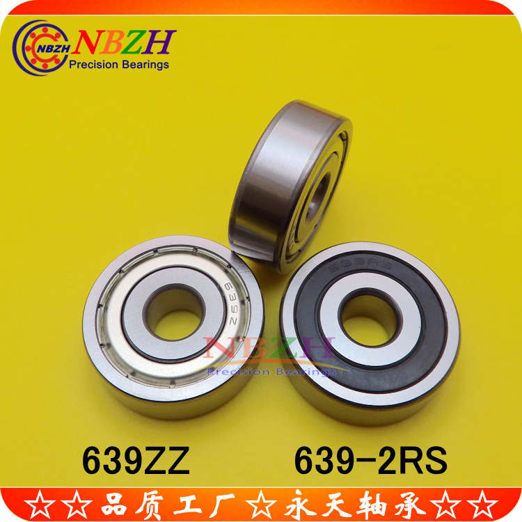 不锈钢 轴承 S639ZZ 639ZZ 639-2RS 80039 180039 9*30*10mm