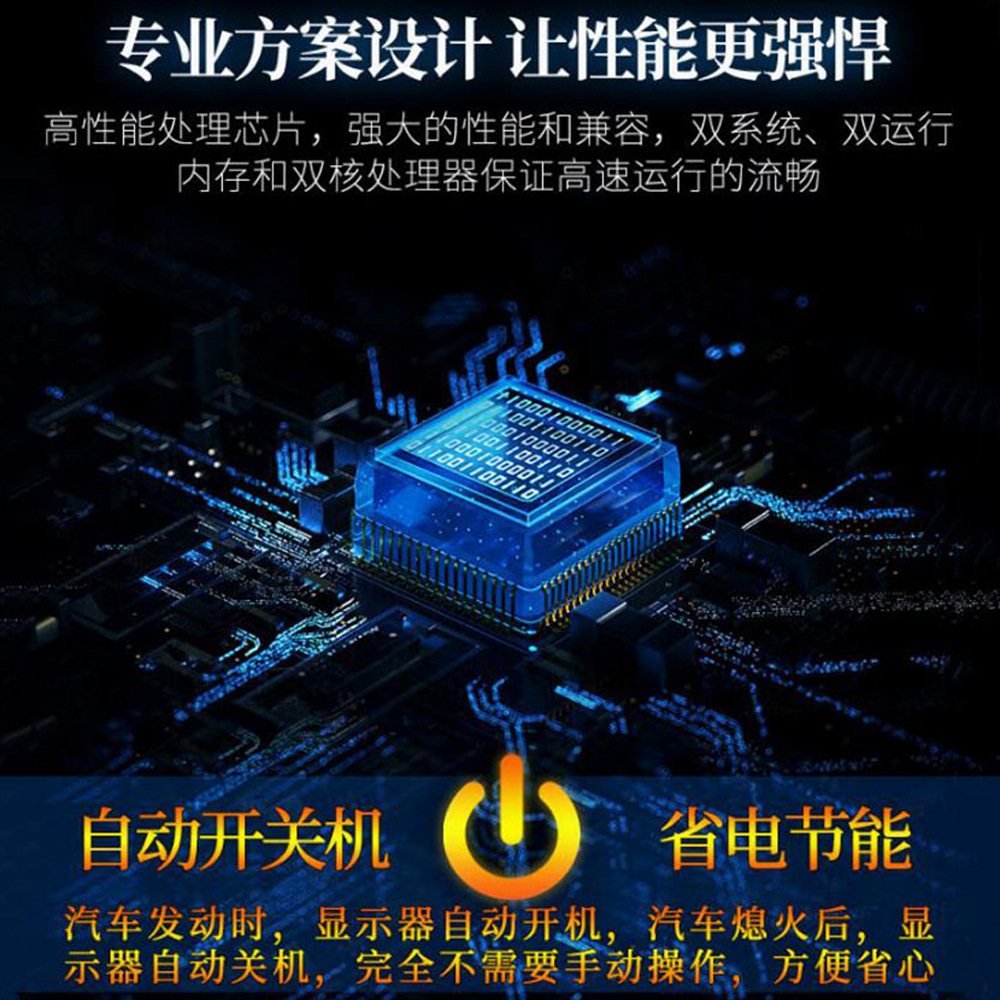 Hud Car Head-Up Display Ai Smart Electronic Dog + Navigation Dual System Obd+Gps Universal for All Cars Q10