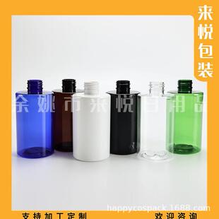 �ڰ�͸�����wƽ��ƿ180ml���wƿϴ�lˮƿ���w���bƿ180ML����ƿ