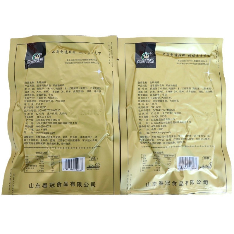 2024-05-29 10:22:11.jpg