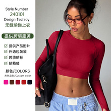 跨境无缝瑜伽服美背长袖健身t恤训练普拉提修身显瘦跑步运动上衣