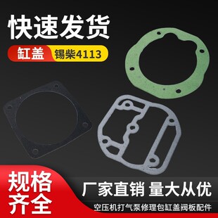 ؛܇��܇���w�|Ƭ���������w�y������a��4110/4113�Չ��C����