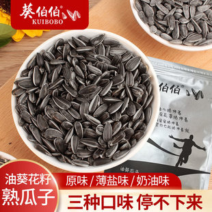 �������Ϳ�������С���Ӯ�����؛�F��ԭζ�Ϳ����ͱ��}���Ϳ�����