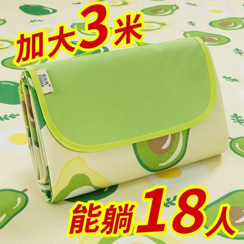 6bf8c0a5-0fe6-4a7f-8699-713b7d3da98d.jpe