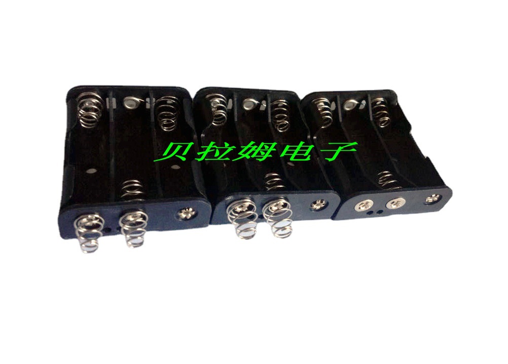 五号三节并排电池盒，3节5号电池盒、5号3节电池盒、三节五号电池