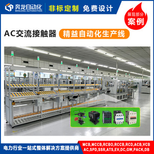 �������|������ ȫ�Ԅӻ����a���ϻ�˲�rͨ���z�y��ӡ�C ���Ʊ���