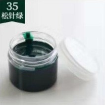 Ƥ�ﲹɫ�� ɳ�������������ικ��޲���ɫ��Ƥ�޸���ɫ��