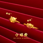 Золотое издание Тигр лет напоминать тигр кольцо  2022 новые товары Семья Чжоу в этом же моделье маленький тигр чтобы жить шакин кольцо оптовая торговля