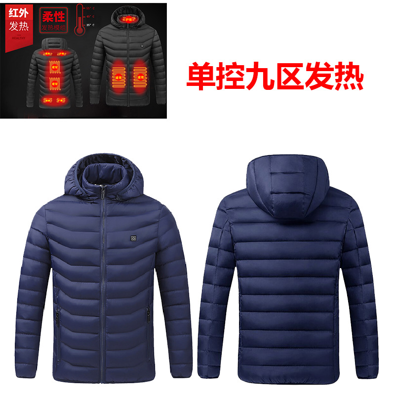 Zona 2-19 ropa acolchada de algodón transfronterizo Otoño e Invierno calefacción inteligente ropa acolchada de algodón abrigo de hombres y mujeres calefacción de invierno temperatura constante calefacción eléctrica ropa acolchada de algodón