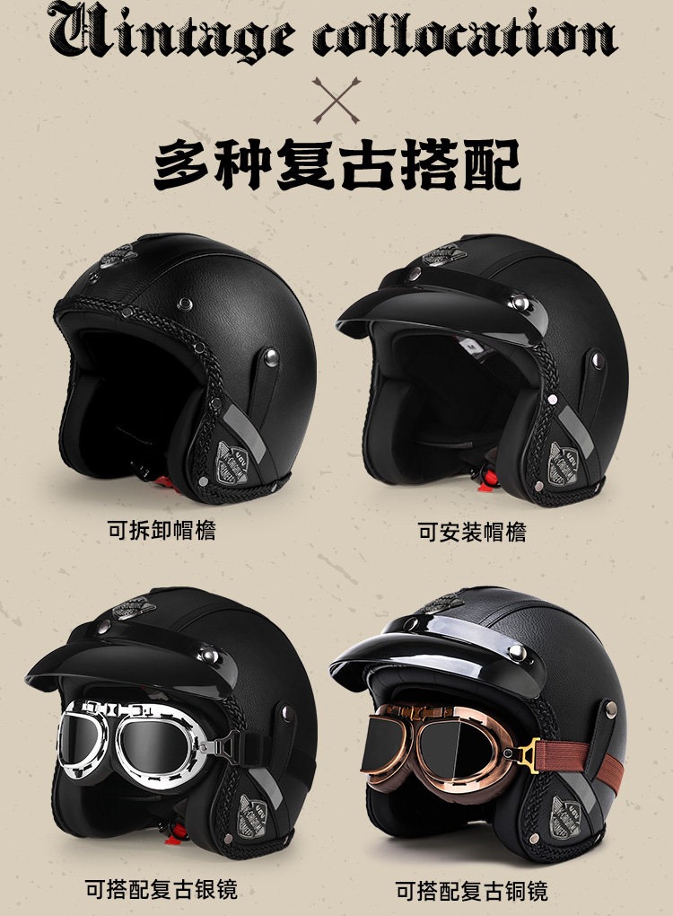 3C Certified Retro Cruise Motorcycle Helmet for Men and Women, Winter Warm Motorcycle 3/4 Helmet, Electric Vehicle Safety Helmet