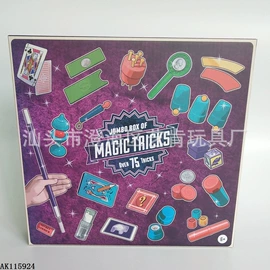 其它新奇玩具;整人玩具;戏水玩具